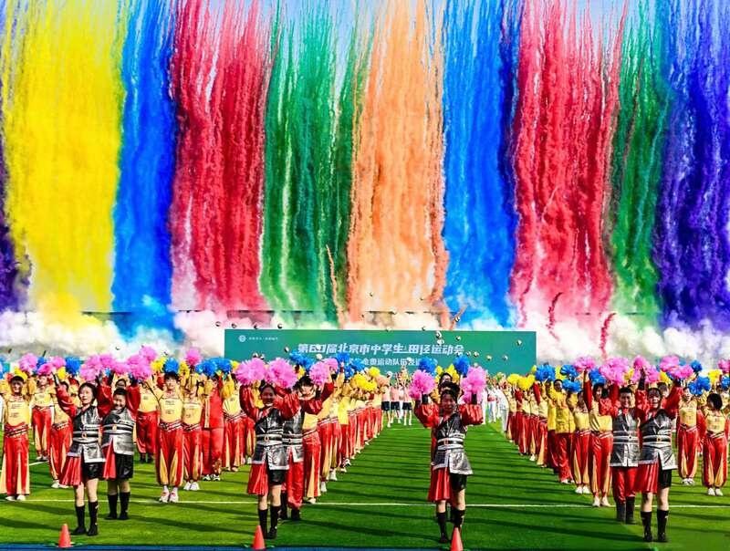 第 60 届北京市中学生田径运动会开幕，亮点竟然是它  第3张