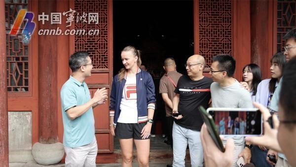 2024 宁波网球公开赛即将开赛，温网冠军克雷吉茨科娃前来参观天一阁  第3张