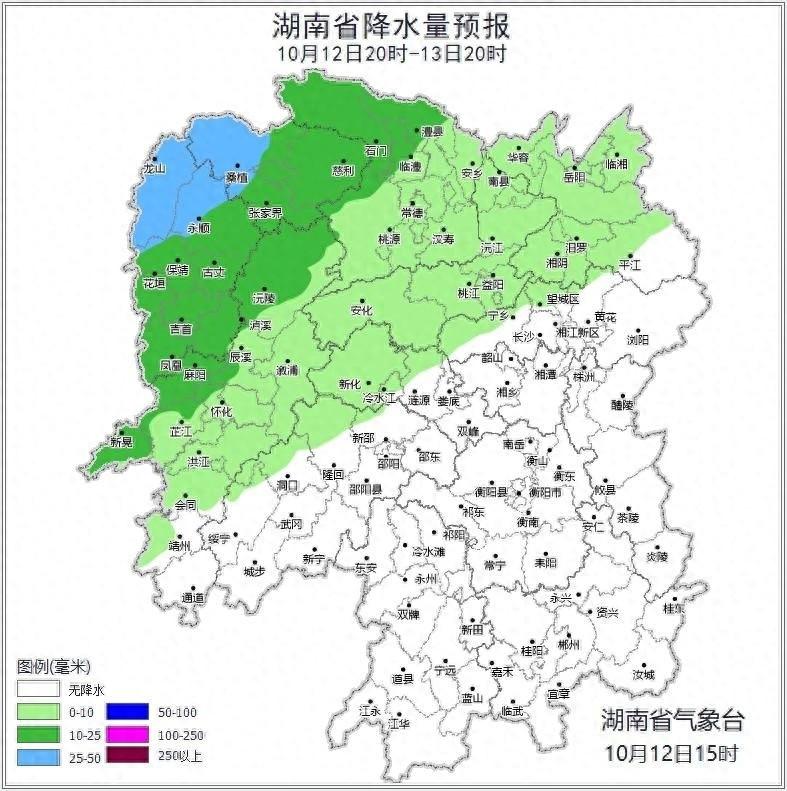 湘西、湘中以北将迎小到中雨，部分地区大雨局地暴雨  第1张