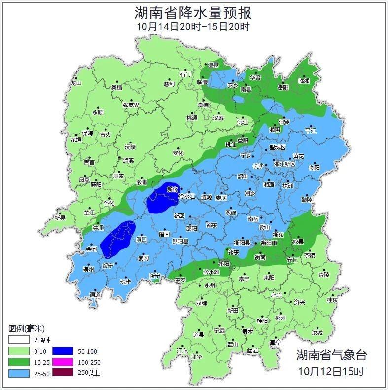 湘西、湘中以北将迎小到中雨，部分地区大雨局地暴雨  第3张