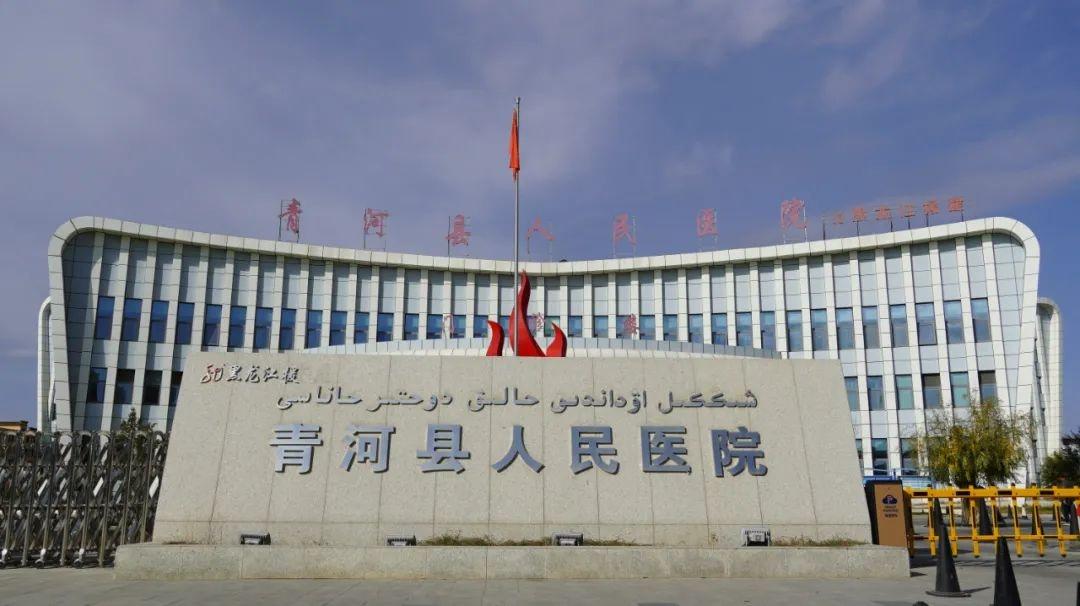 县医院急诊综合楼投入使用，环境好服务优，就医体验大提升  第2张