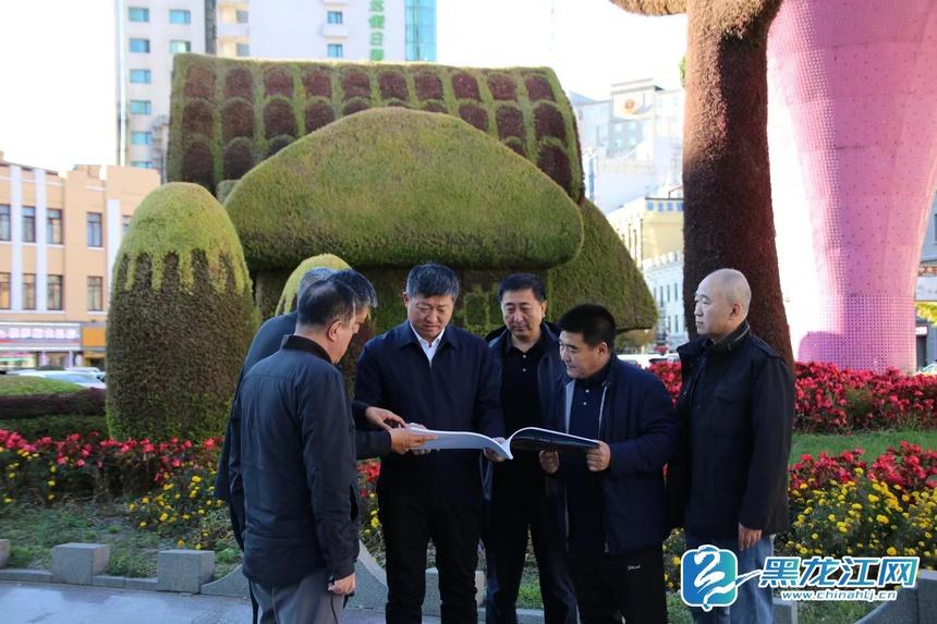 50 天倒计时！哈尔滨道里区全力冲刺亚冬会品质提升保障项目  第3张