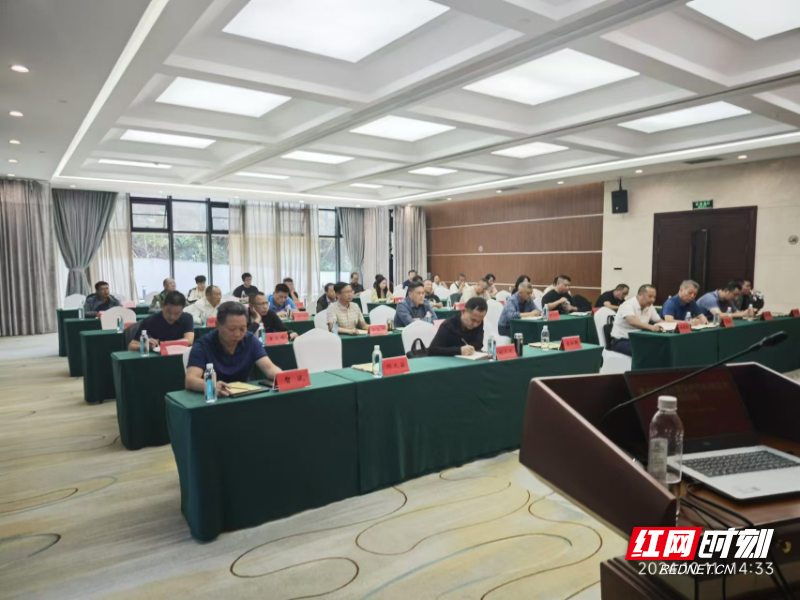 农业资源保护与利用：受污染耕地安全利用、农膜回收等重点工作培训进行中  第1张