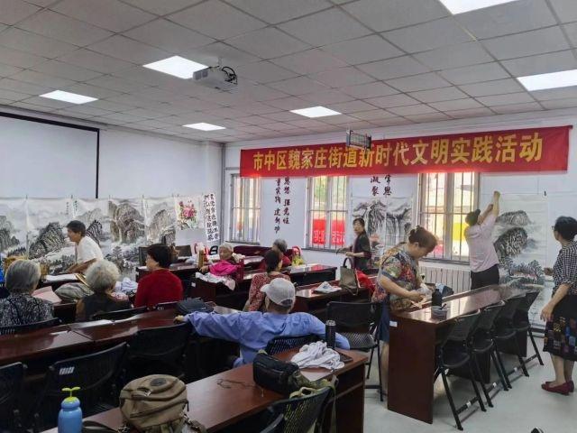 魏家庄街道：春风化雨润无声，社会主义核心价值观融入工作的生动实践  第4张