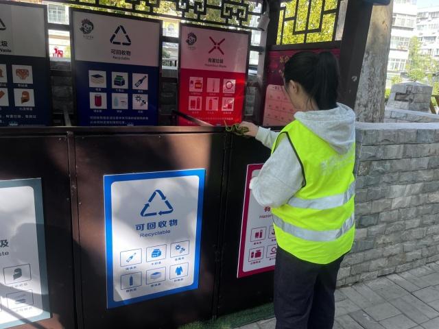 垃圾分类亭清洗行动：让社区焕然一新，居民更舒心  第3张