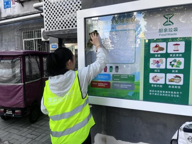 垃圾分类亭清洗行动：让社区焕然一新，居民更舒心  第4张