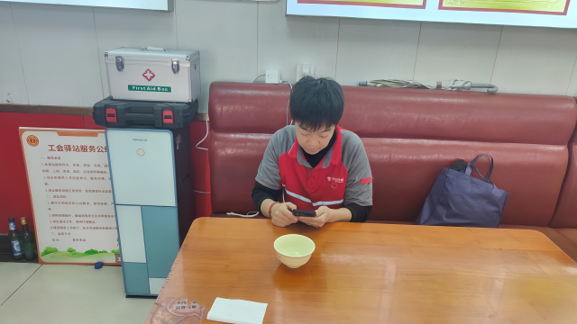 这个街道新增的工会驿站竟然如此受欢迎  第3张