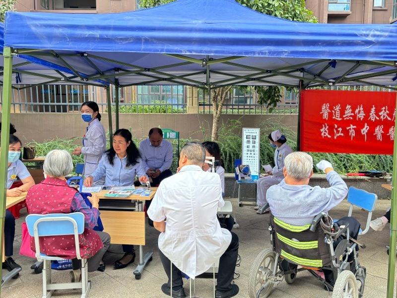 枝江市科协走进仙女镇西湾社区，暖心重阳、益心义医公益科普服务活动盛大举行  第2张