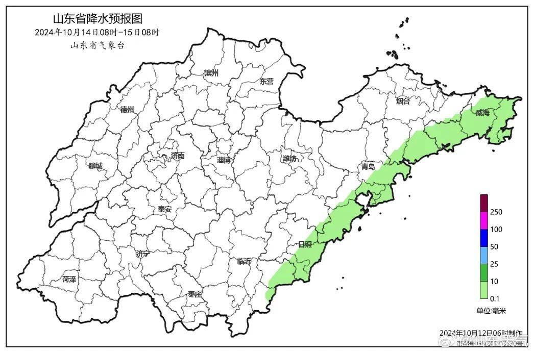 雨雨雨！未来 7 天青岛多降雨，昼夜温差达 13℃，最低温跌至个位数  第2张