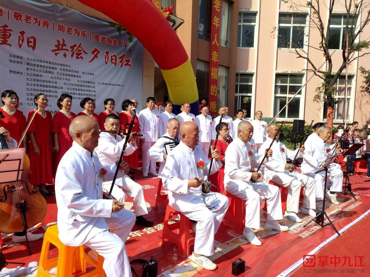 九江市全力推进老年友好型社会建设，养老事业取得快速发展  第2张