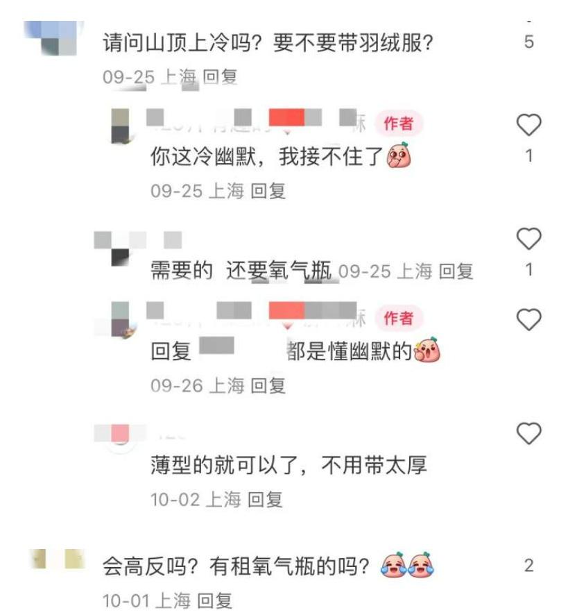 一夜变黄的草坪，背后原因竟然是这样  第9张