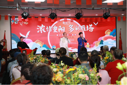 浓情重阳，多彩雁塔！这场活动让老人们笑开颜  第3张