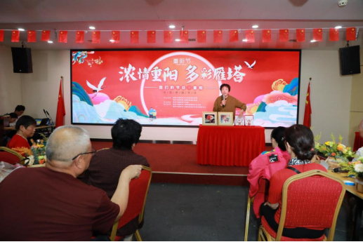 浓情重阳，多彩雁塔！这场活动让老人们笑开颜  第4张