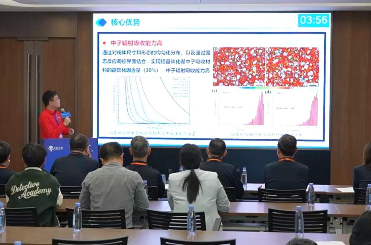第九届创客中国河南省大赛圆满落幕，谁能斩获一等奖？  第2张