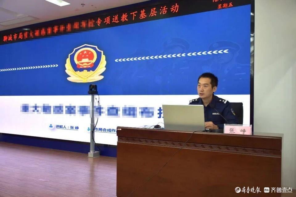 80 余人参加！聊城公安实战大练兵，提升应急处突能力  第3张