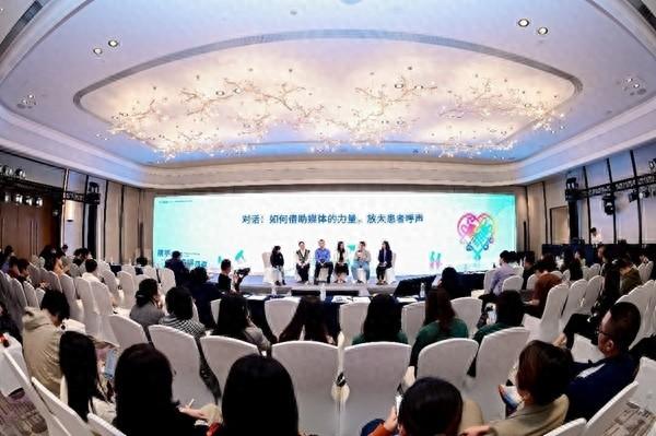 提升健康素养，赋能患者，诺华中国患者日活动推动行业高质量发展  第1张