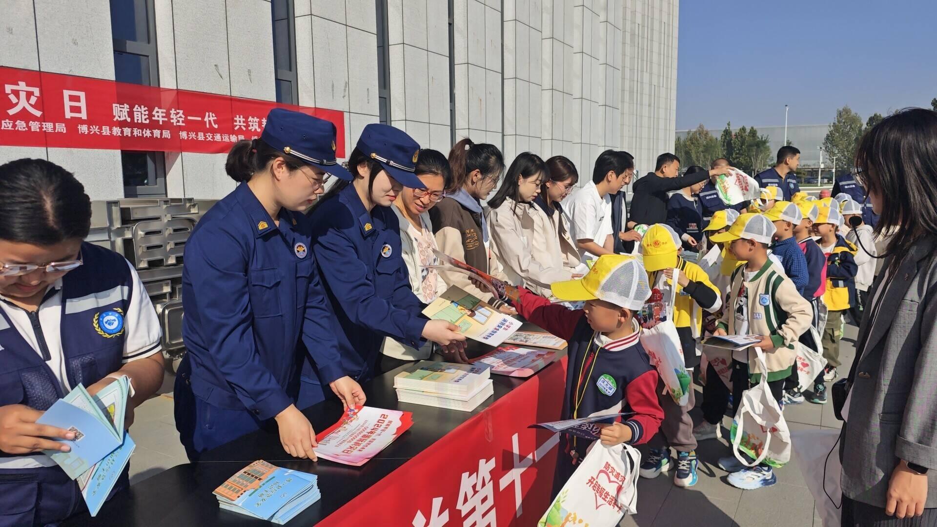国际减灾日，滨州消防联合多部门，让孩子们掌握消防技能，守护未来  第2张