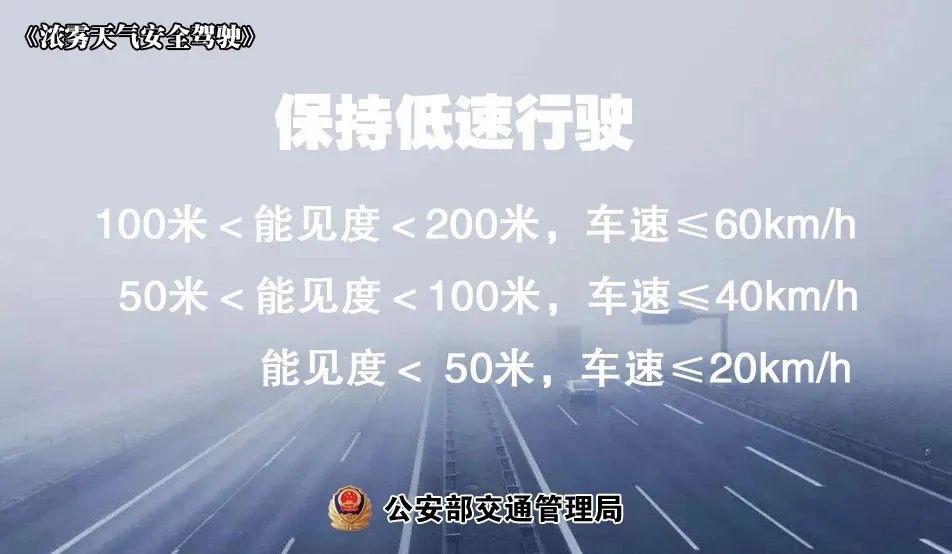 北京今明两天轻雾或雾持续，14 日夜间冷空气来袭，阵风 5、6 级  第4张