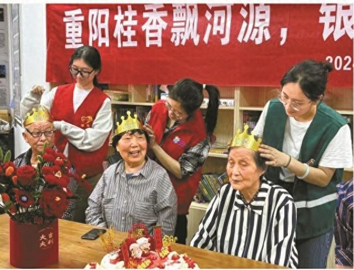 本周 3 万志愿者服务 6 万老人，这场重阳节盛宴你参与了吗？