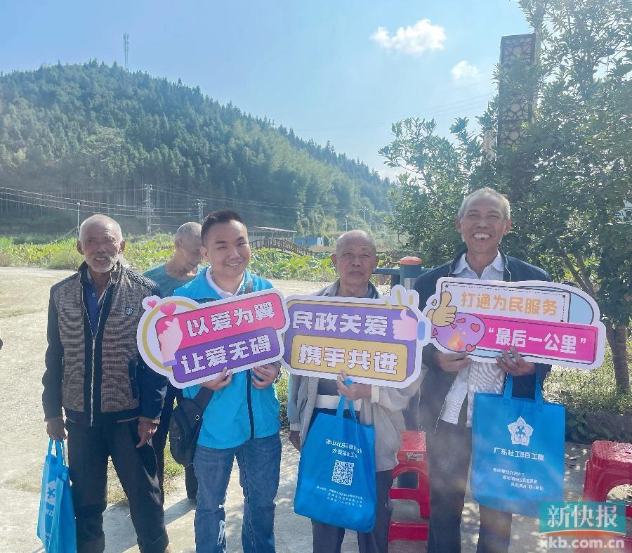 政策宣讲如雪中送炭，温暖人心！连山太保镇这场活动你参加了吗？  第3张