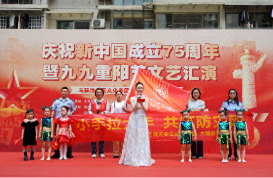 国际减灾日来袭！大南街道的这些安全宣传活动，你参与了吗？  第1张