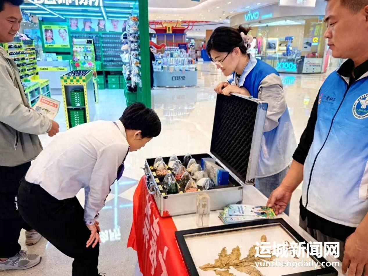 全民参与，共同守护健康未来！这场禁毒宣传活动你参加了吗？  第1张