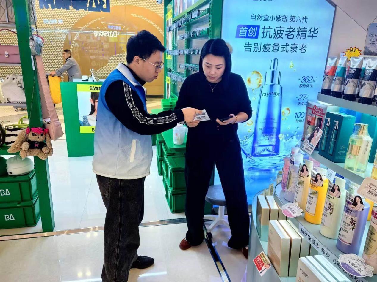 全民参与，共同守护健康未来！这场禁毒宣传活动你参加了吗？  第2张