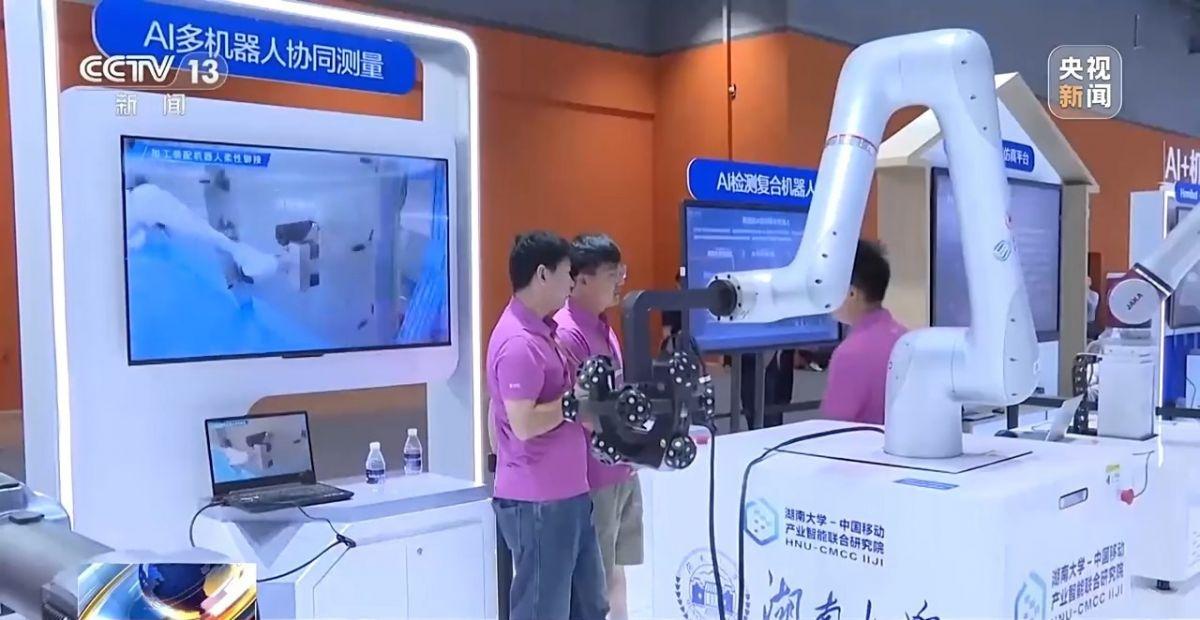 生成式人工智能服务大模型注册用户超 6 亿！你还在等什么？  第2张