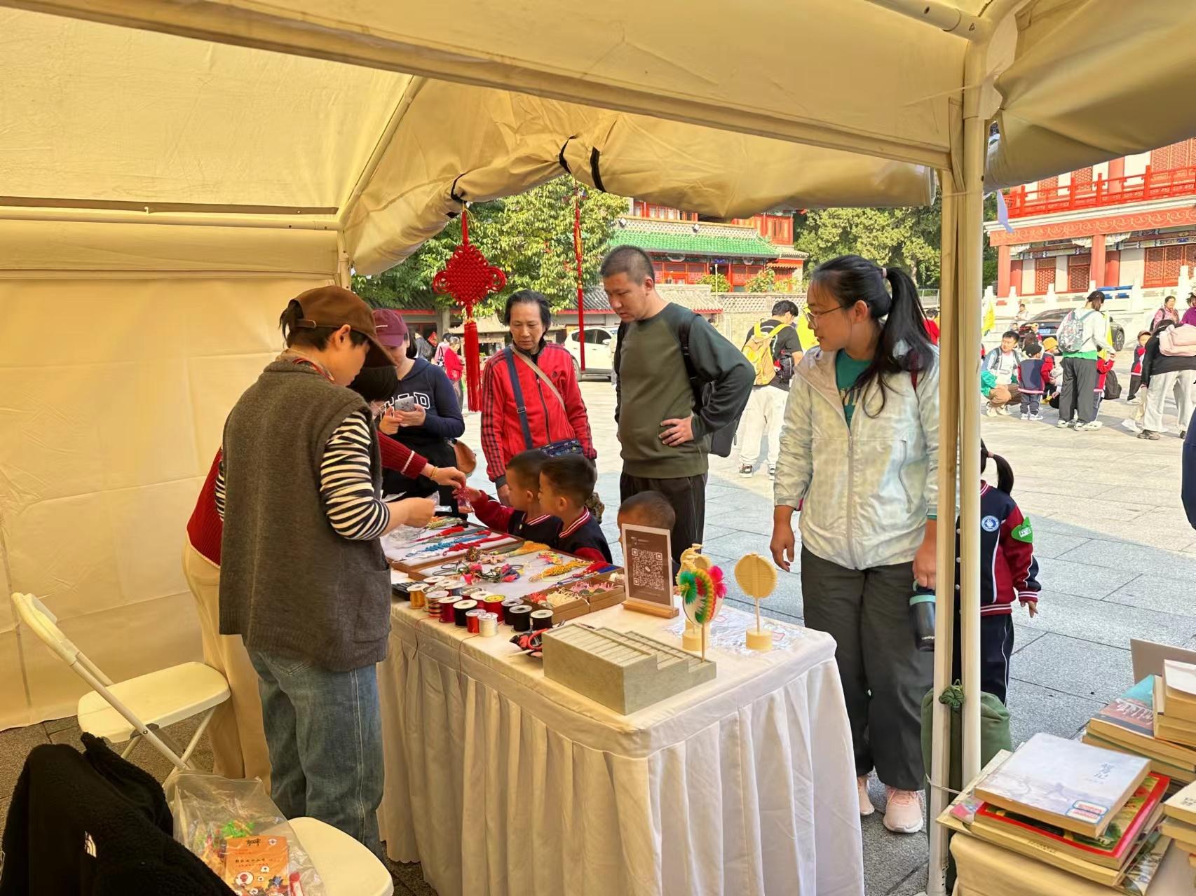 2024 年石景山区旧书新知八大处图书市集活动盛大举行,你参加了吗? 第3张 2024 年石景山区旧书新知八大处图书市集活动盛大举行,你参加了吗? 第3张