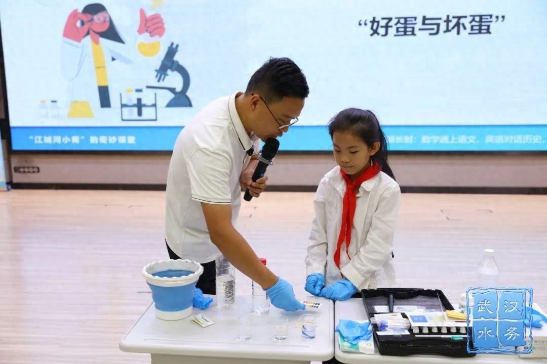 江城河小青奇妙课堂开课，竟让环保理念在青少年心中生根发芽