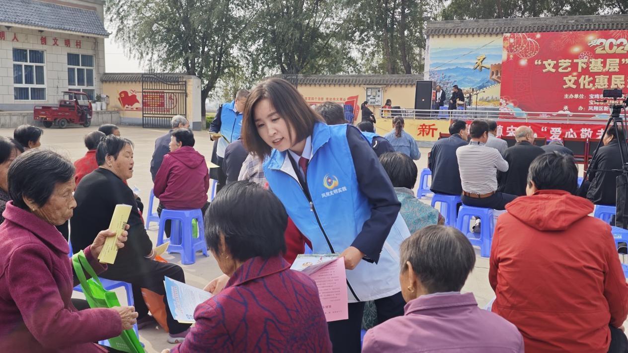 国家税务总局宝鸡市凤翔区税务局开展服在乡村 乐在重阳新时代文明实践活动  第2张