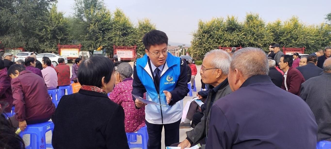 国家税务总局宝鸡市凤翔区税务局开展服在乡村 乐在重阳新时代文明实践活动  第3张