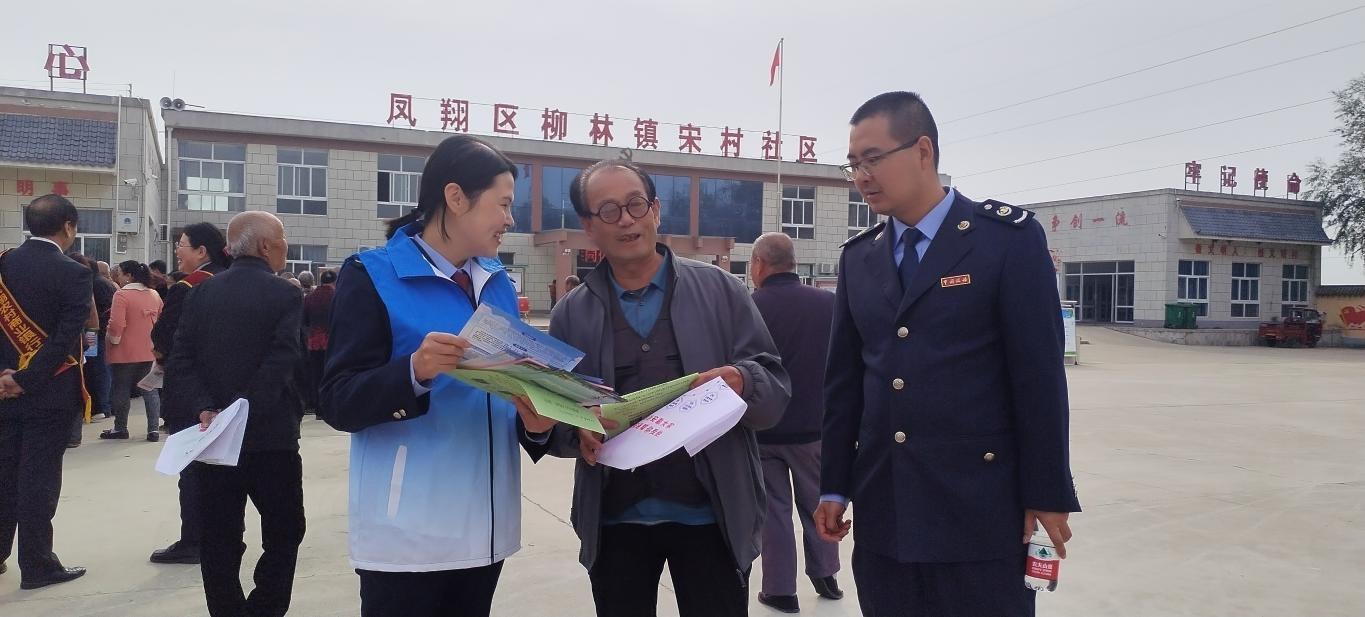 国家税务总局宝鸡市凤翔区税务局开展服在乡村 乐在重阳新时代文明实践活动  第5张