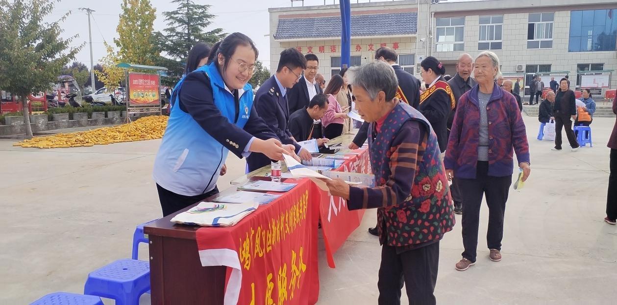 国家税务总局宝鸡市凤翔区税务局开展服在乡村 乐在重阳新时代文明实践活动  第6张