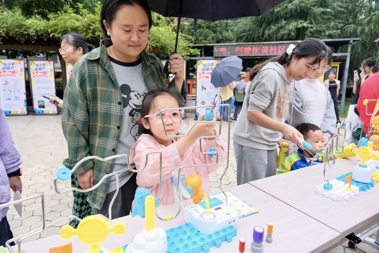 台州市黄岩区开展α世代·网海护航活动，引导青少年安全上网  第3张