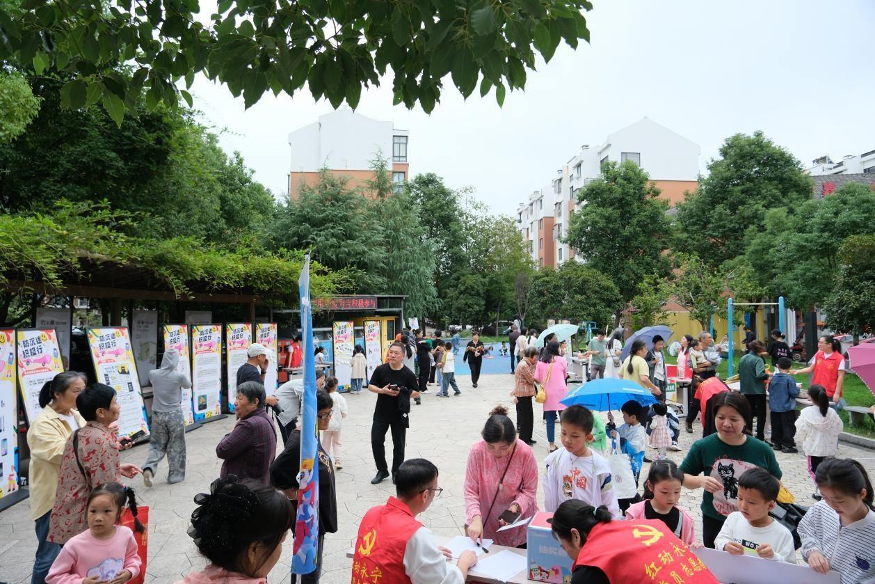 台州市黄岩区开展α世代·网海护航活动，引导青少年安全上网  第4张