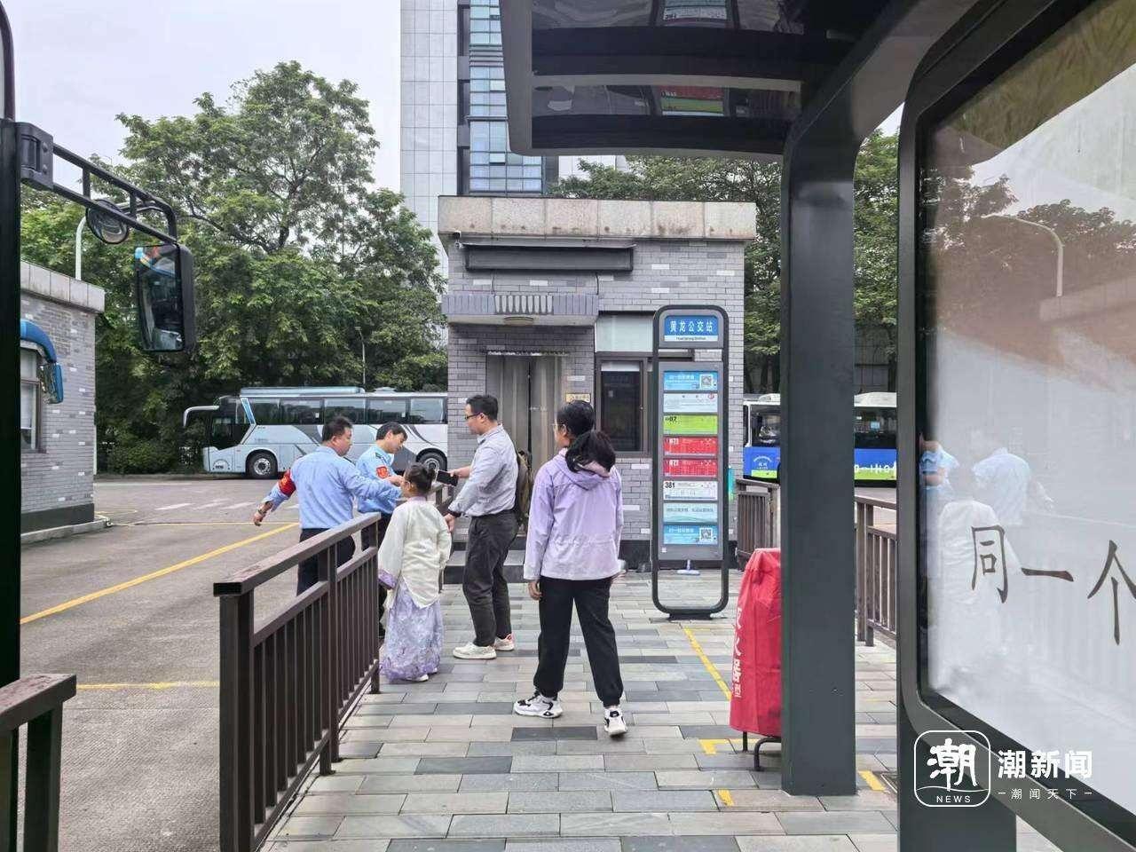国庆假期后首个休息日，杭州满城桂花香，你闻到了吗？  第1张
