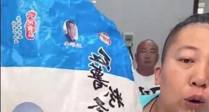 千万粉丝网红道歉！东北雨姐售卖红薯粉条被质疑成分，你还敢买吗？  第2张