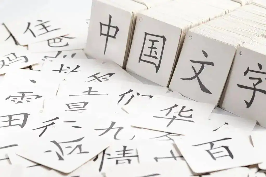 网络黑话烂梗泛滥，对未成年人危害有多大？