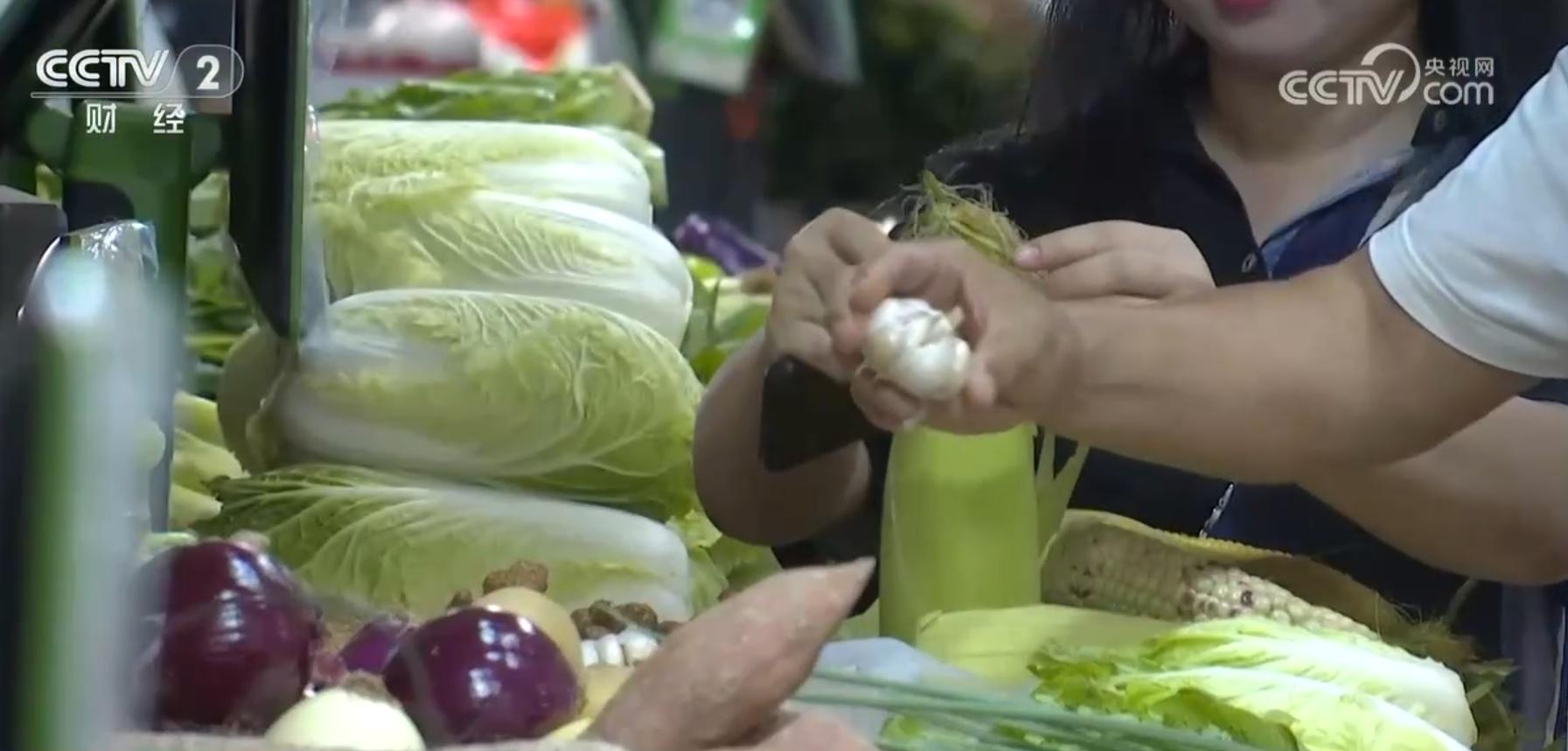 1—9 月全国居民消费价格指数 CPI 同比上涨 0.3%，你感受到物价变化了吗？  第2张
