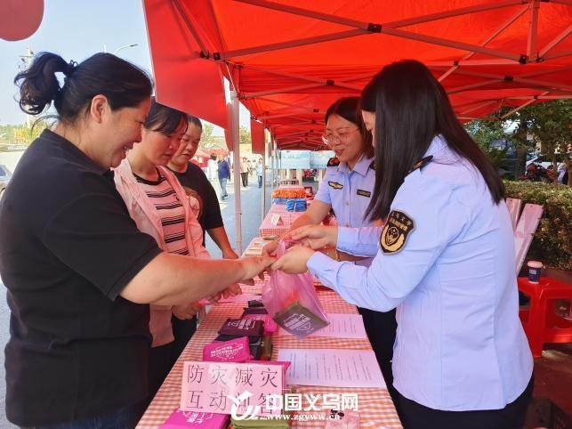 国际减灾日来临，义乌市义亭镇如何为儿童青少年筑牢安全防线？  第5张