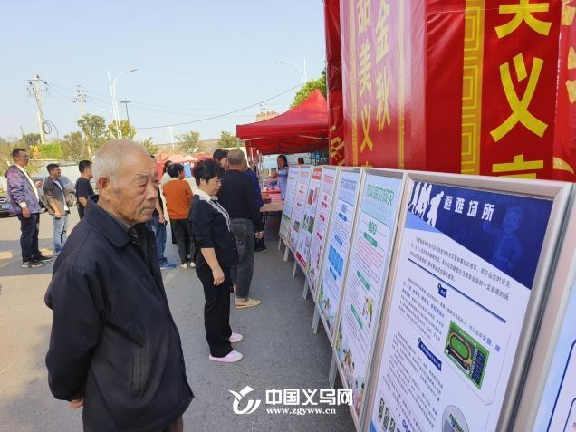 国际减灾日来临，义乌市义亭镇如何为儿童青少年筑牢安全防线？  第6张