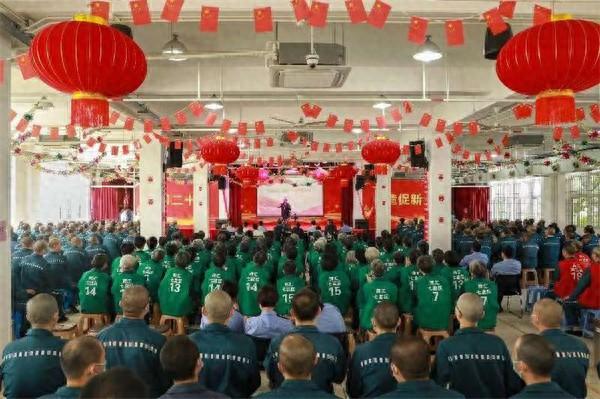 凝聚微光，照亮未来！第十四届爱的黄丝带志愿帮教法治宣传巡演进监首场活动盛大举办  第1张