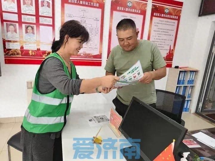 垃圾分类宣传活动竟走进了这些地方  第1张