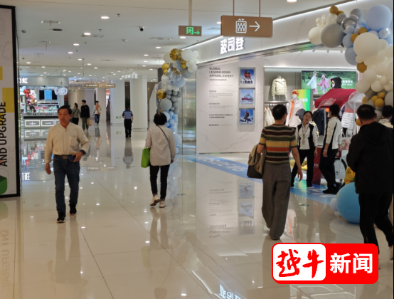 绍兴两大商业综合体亮相，引发消费热潮，商圈发展走势如何？  第6张