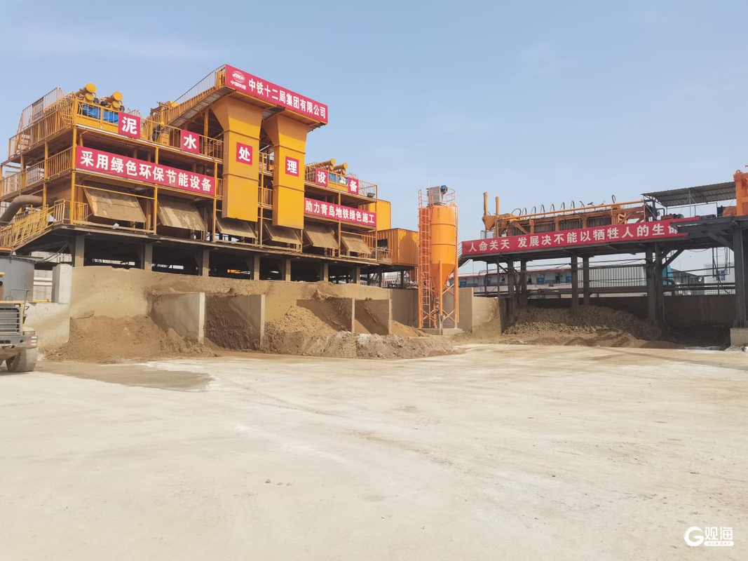 青岛地铁 5 号线首个泥水平衡盾构区间双线贯通，背后的故事令人惊叹  第2张