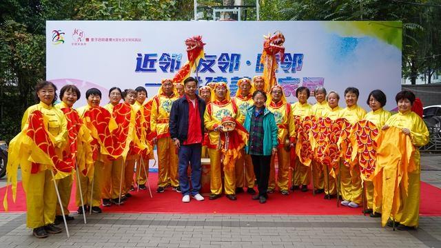 麦子店街道第六届社区邻里节盛大开幕，快来看看有哪些精彩活动  第2张