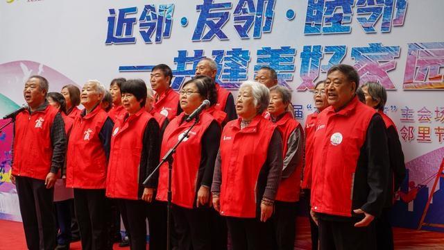 麦子店街道第六届社区邻里节盛大开幕，快来看看有哪些精彩活动  第3张
