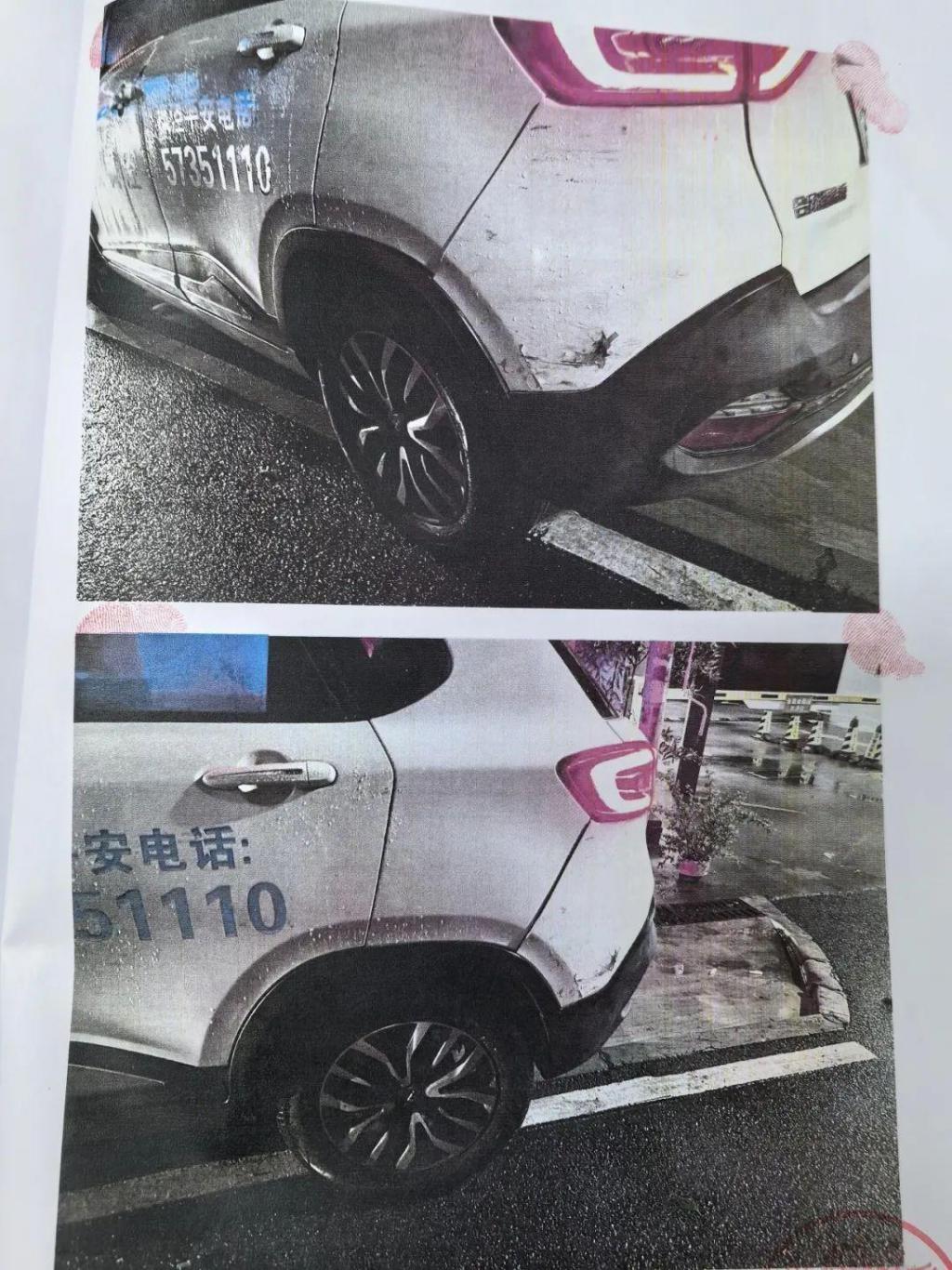 母亲酒驾撞巡逻车，竟让儿子顶包  第2张