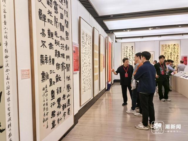 第八届中国书法兰亭奖颁奖仪式盛大开幕，书法界最高荣誉花落谁家？  第2张
